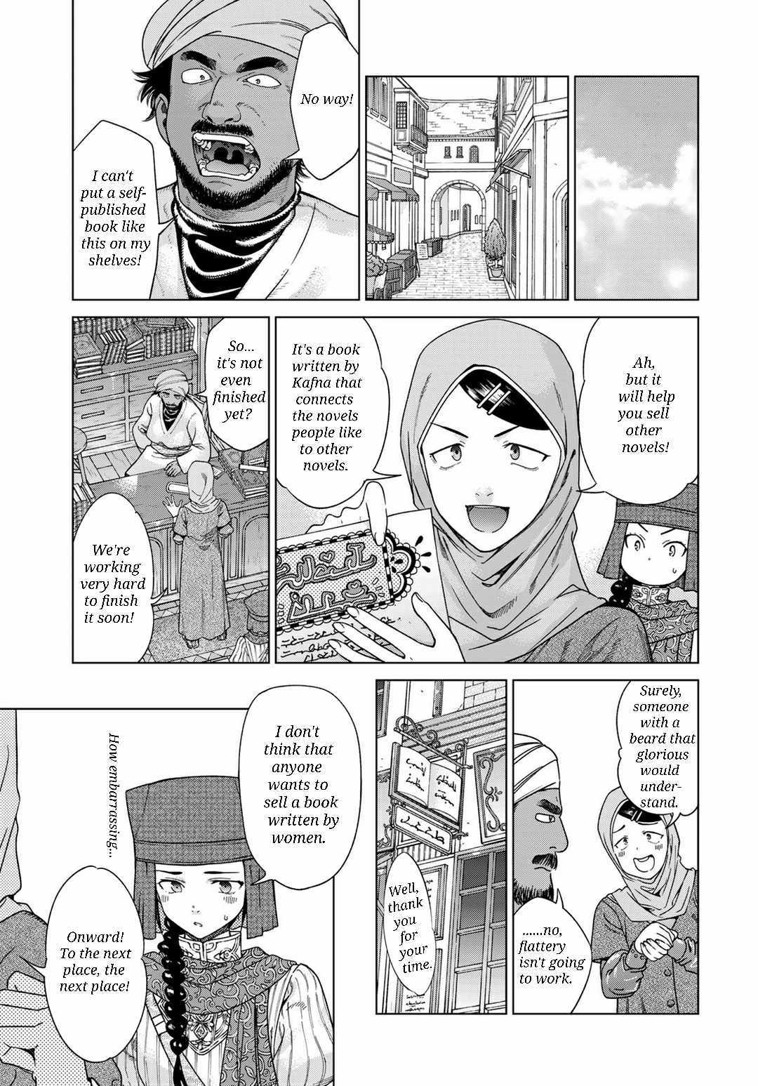 The Great Wizard of the Library Chapter 45.1 page 8 - 