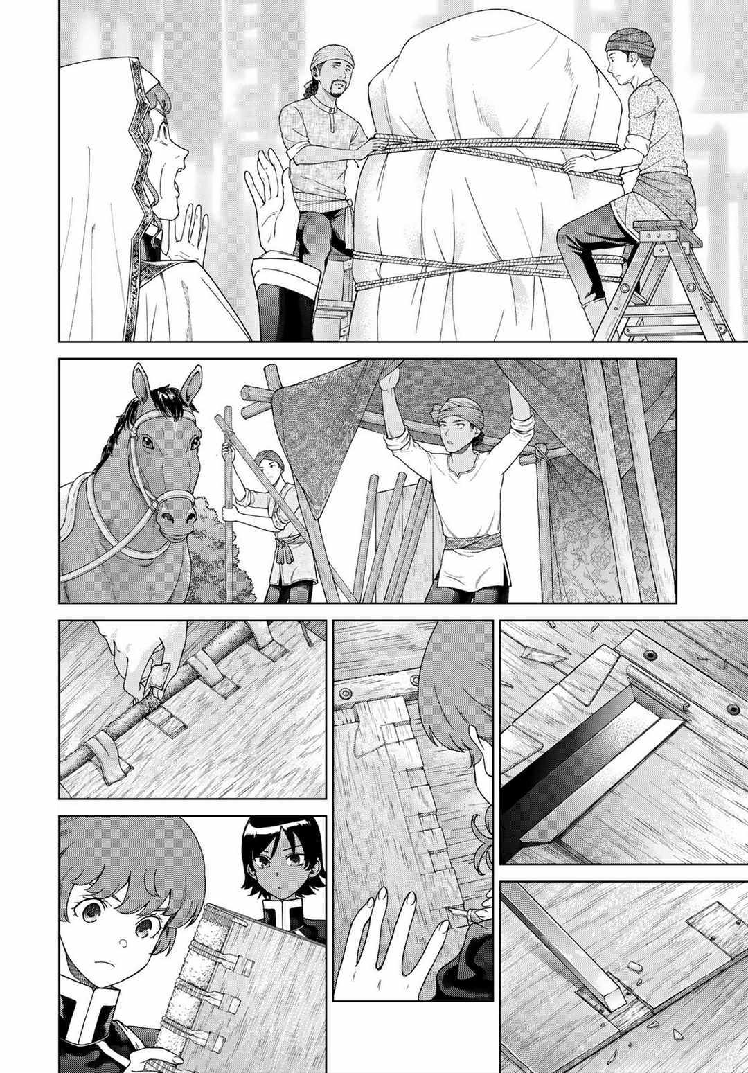 The Great Wizard of the Library Chapter 45.2 page 2 - 