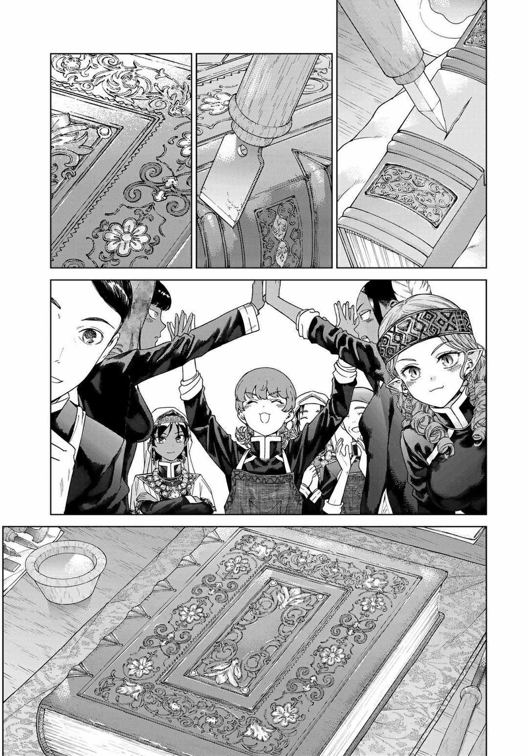 The Great Wizard of the Library Chapter 45.2 page 7 - 