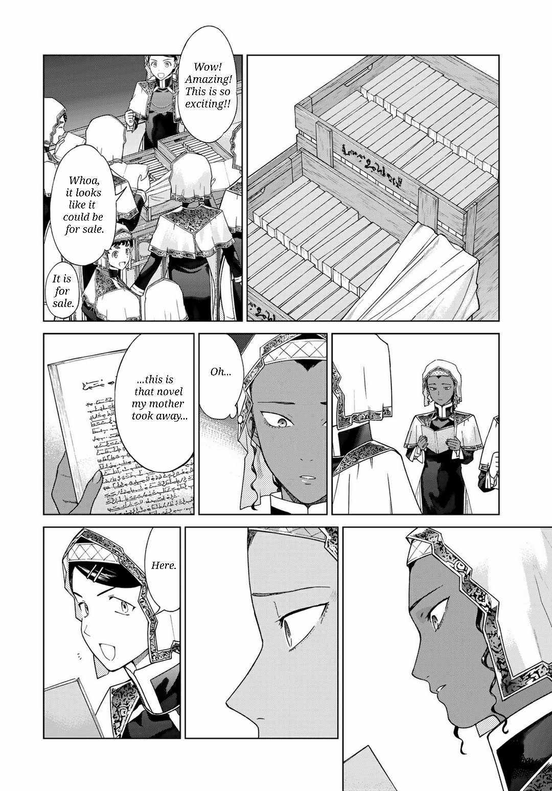 The Great Wizard of the Library Chapter 45.2 page 8 - 
