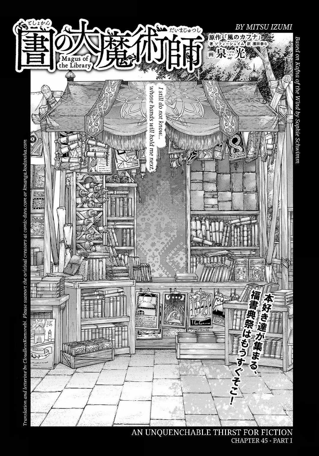 The Great Wizard of the Library Chapter 45 page 1 - 