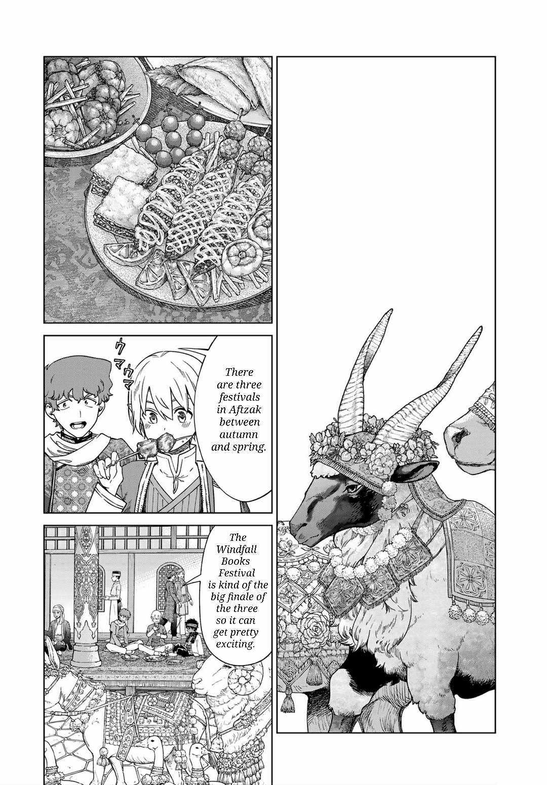 The Great Wizard of the Library Chapter 45 page 14 - 
