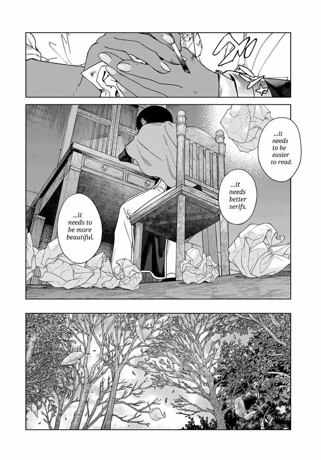 The Great Wizard of the Library Chapter 45 page 18 - 