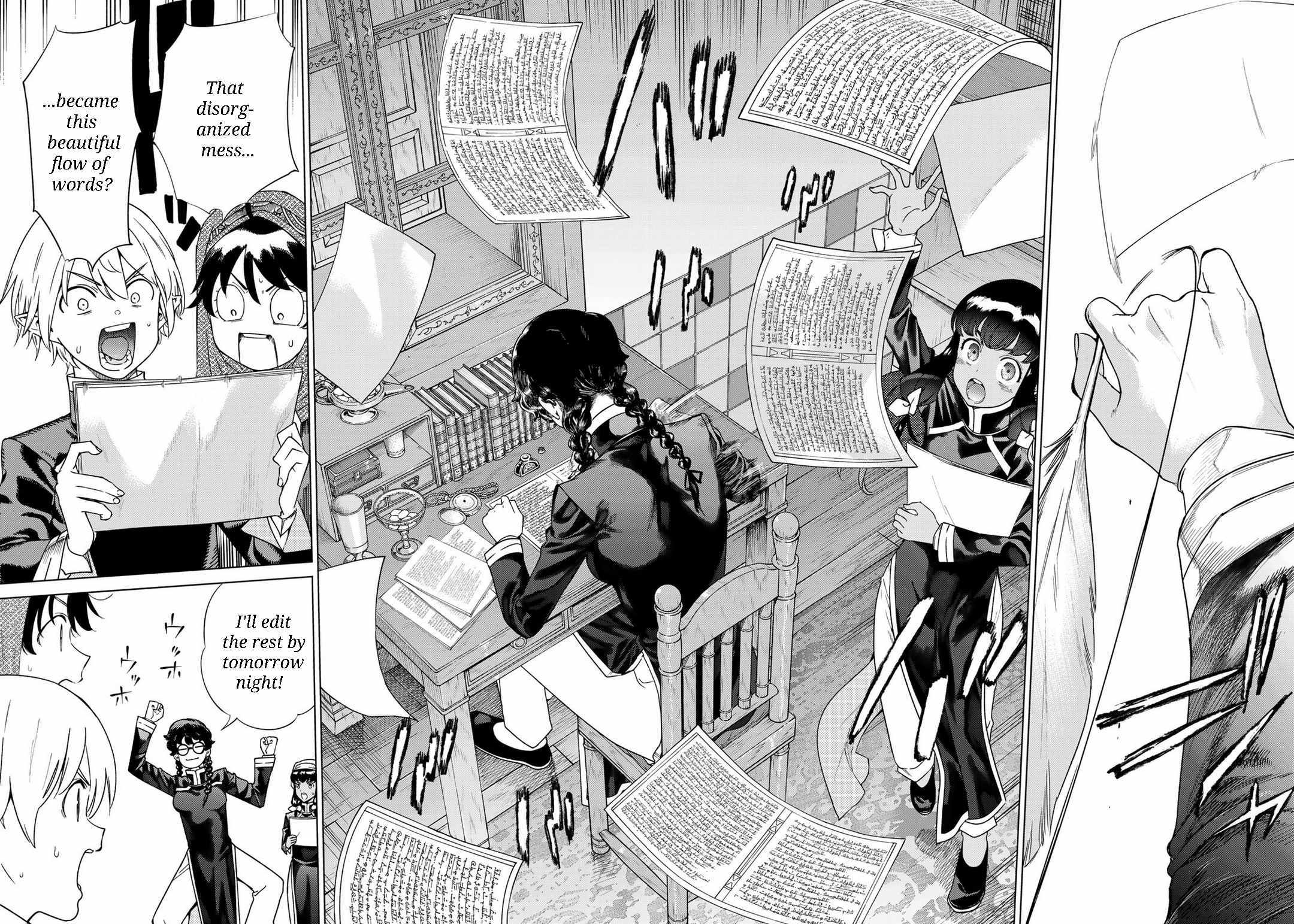 The Great Wizard of the Library Chapter 45 page 20 - 