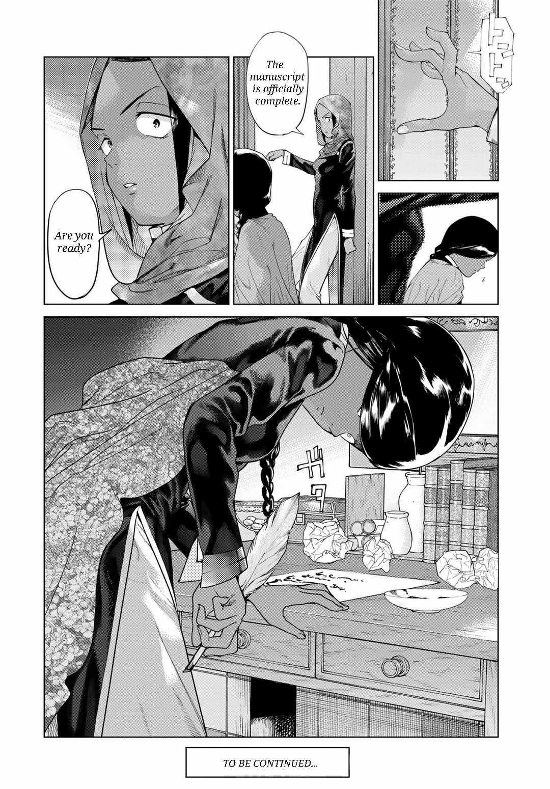 The Great Wizard of the Library Chapter 45 page 21 - 