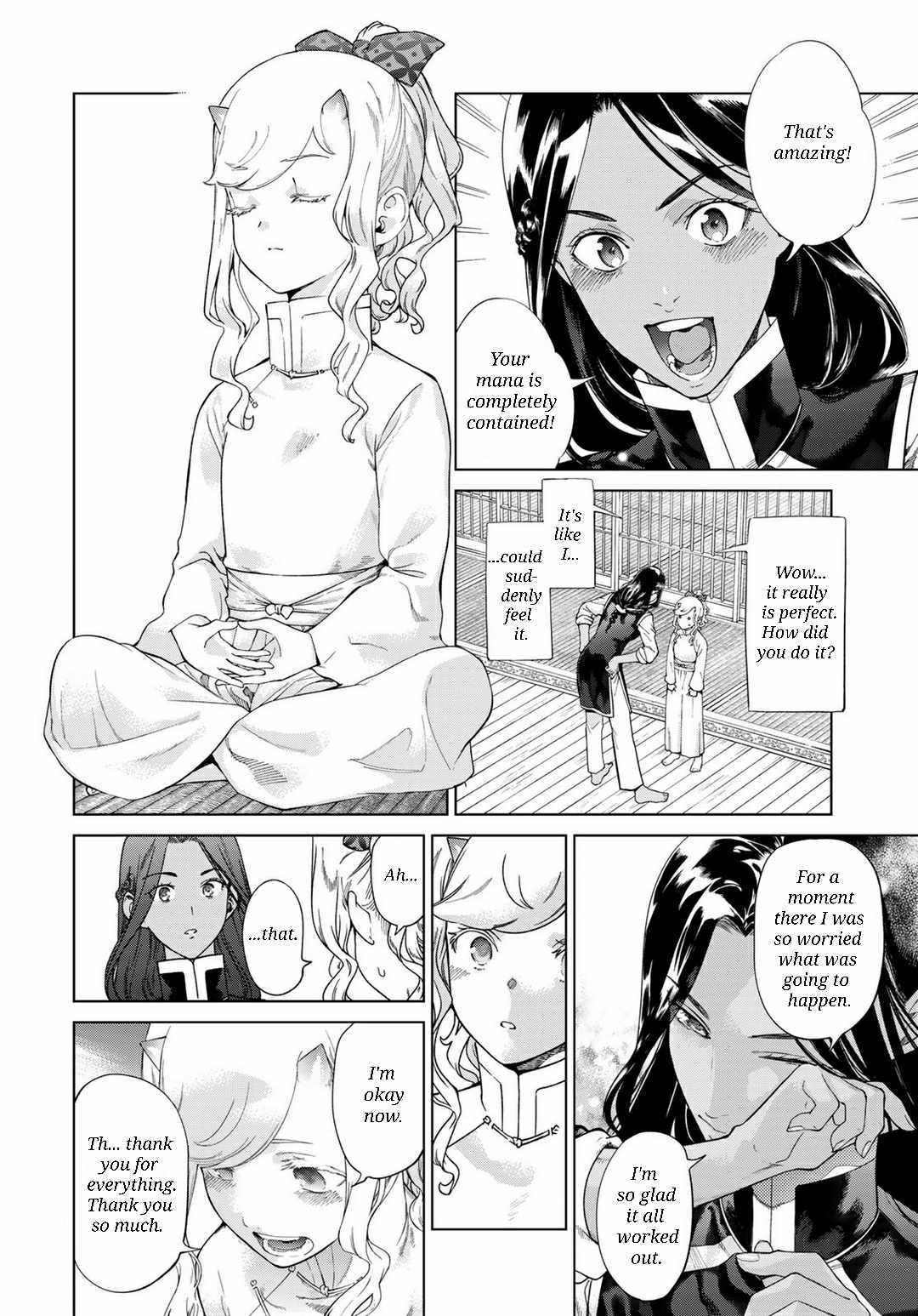 The Great Wizard of the Library Chapter 45 page 7 - 