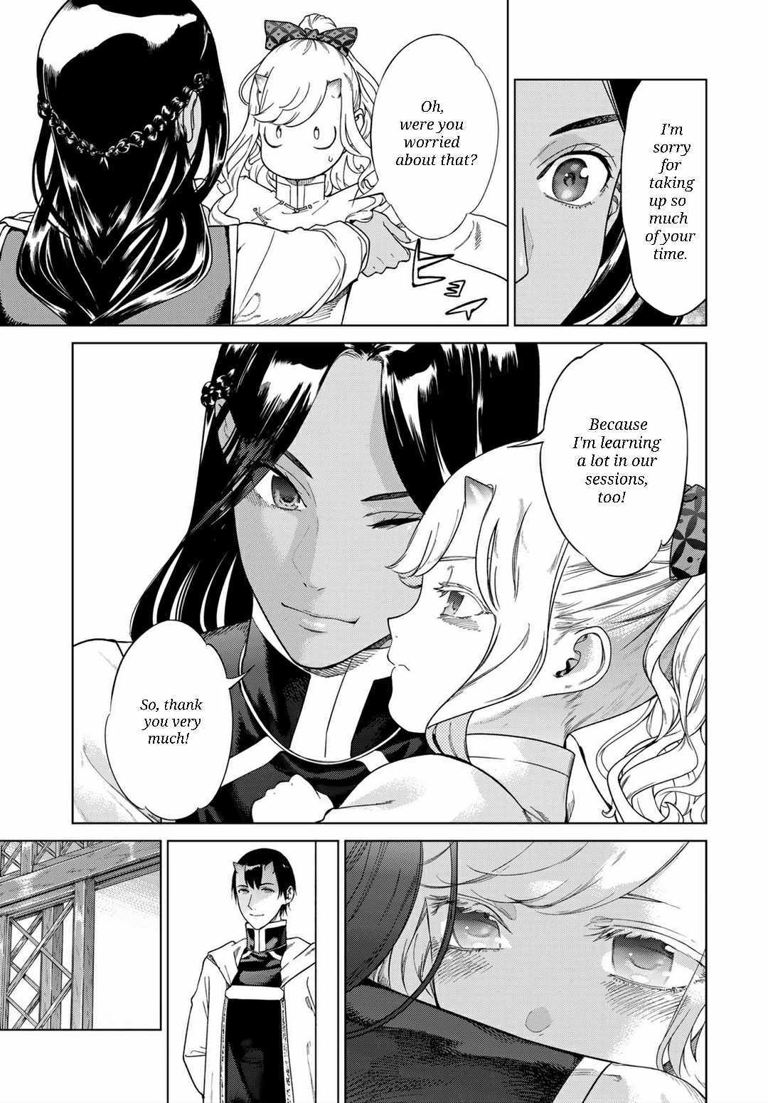 The Great Wizard of the Library Chapter 45 page 8 - 