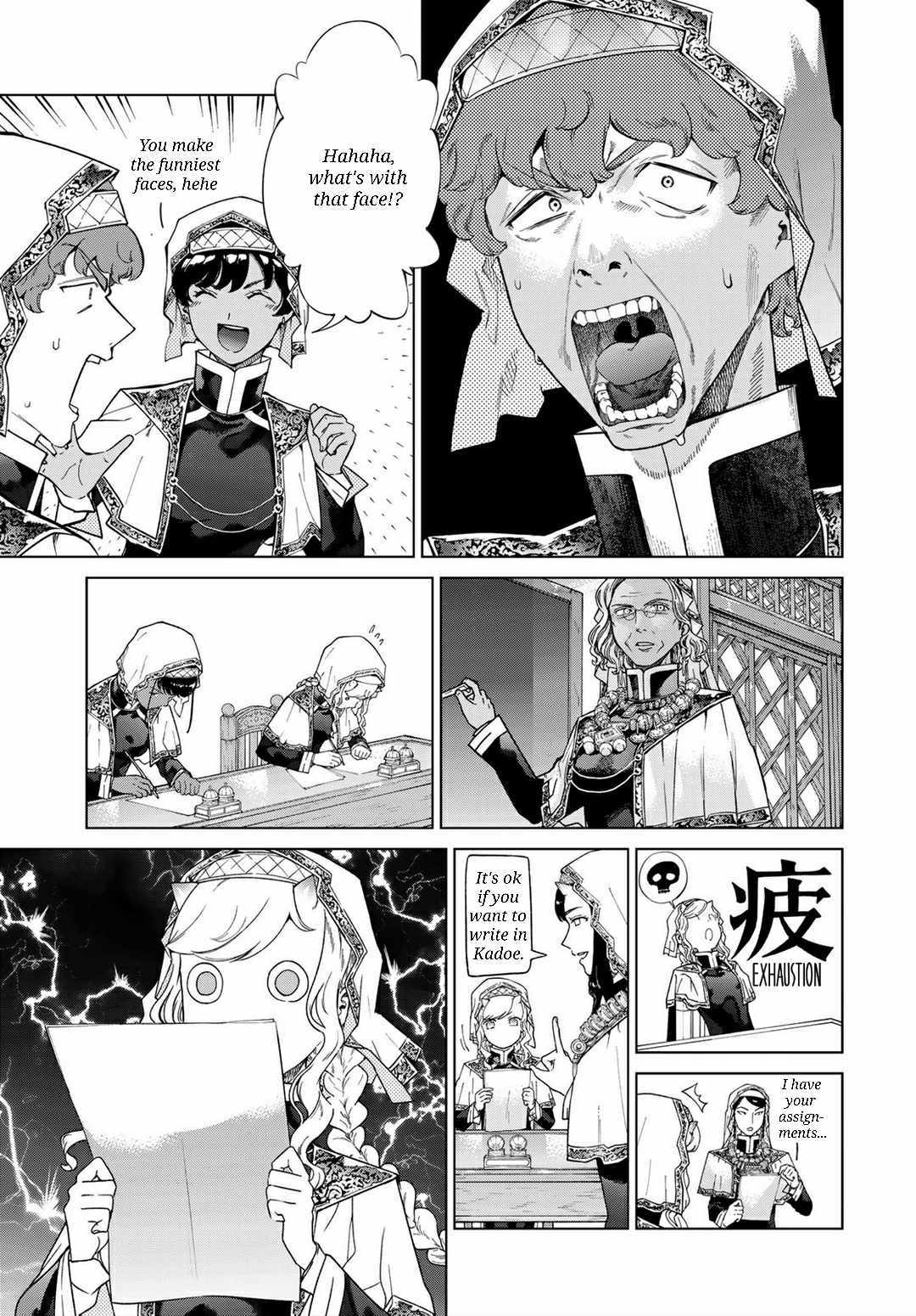The Great Wizard of the Library Chapter 45 page 10 - 