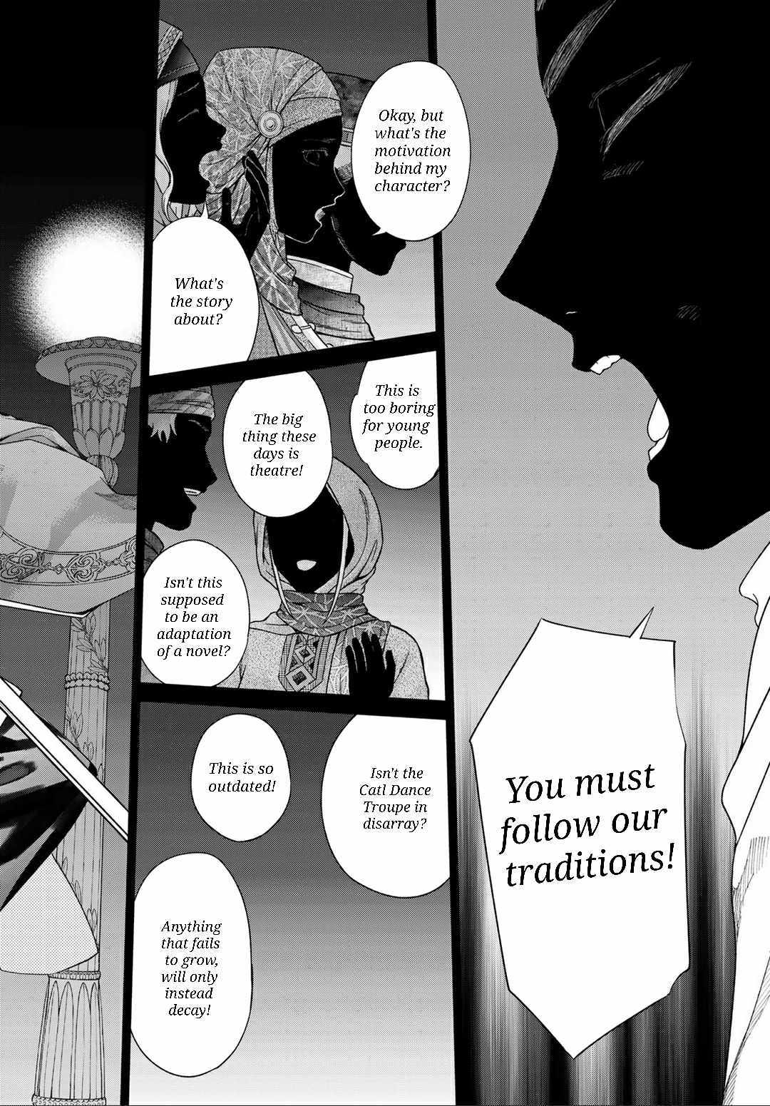 The Great Wizard of the Library Chapter 46.1 page 2 - 