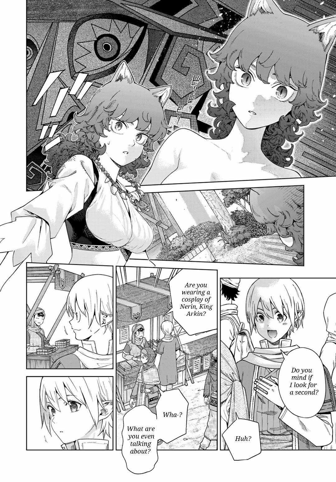The Great Wizard of the Library Chapter 46.1 page 11 - 