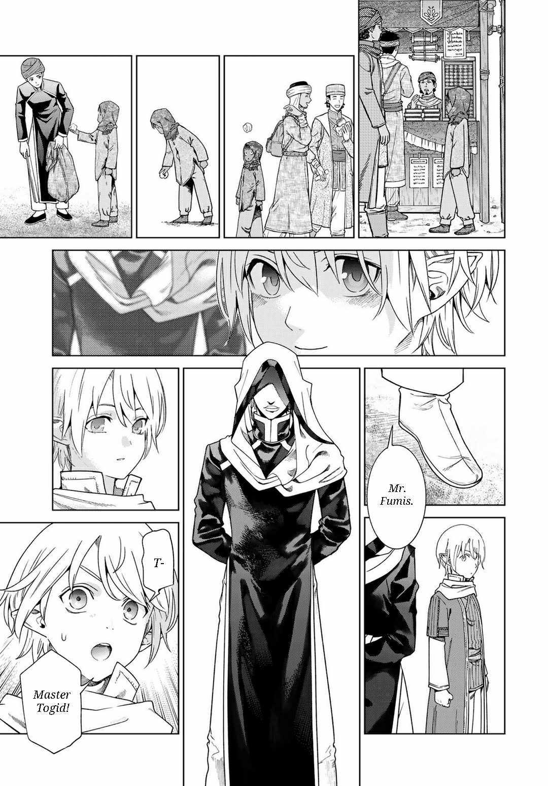 The Great Wizard of the Library Chapter 46.1 page 12 - 