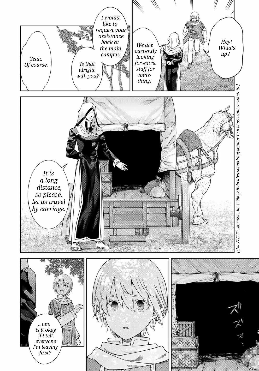 The Great Wizard of the Library Chapter 46.1 page 13 - 