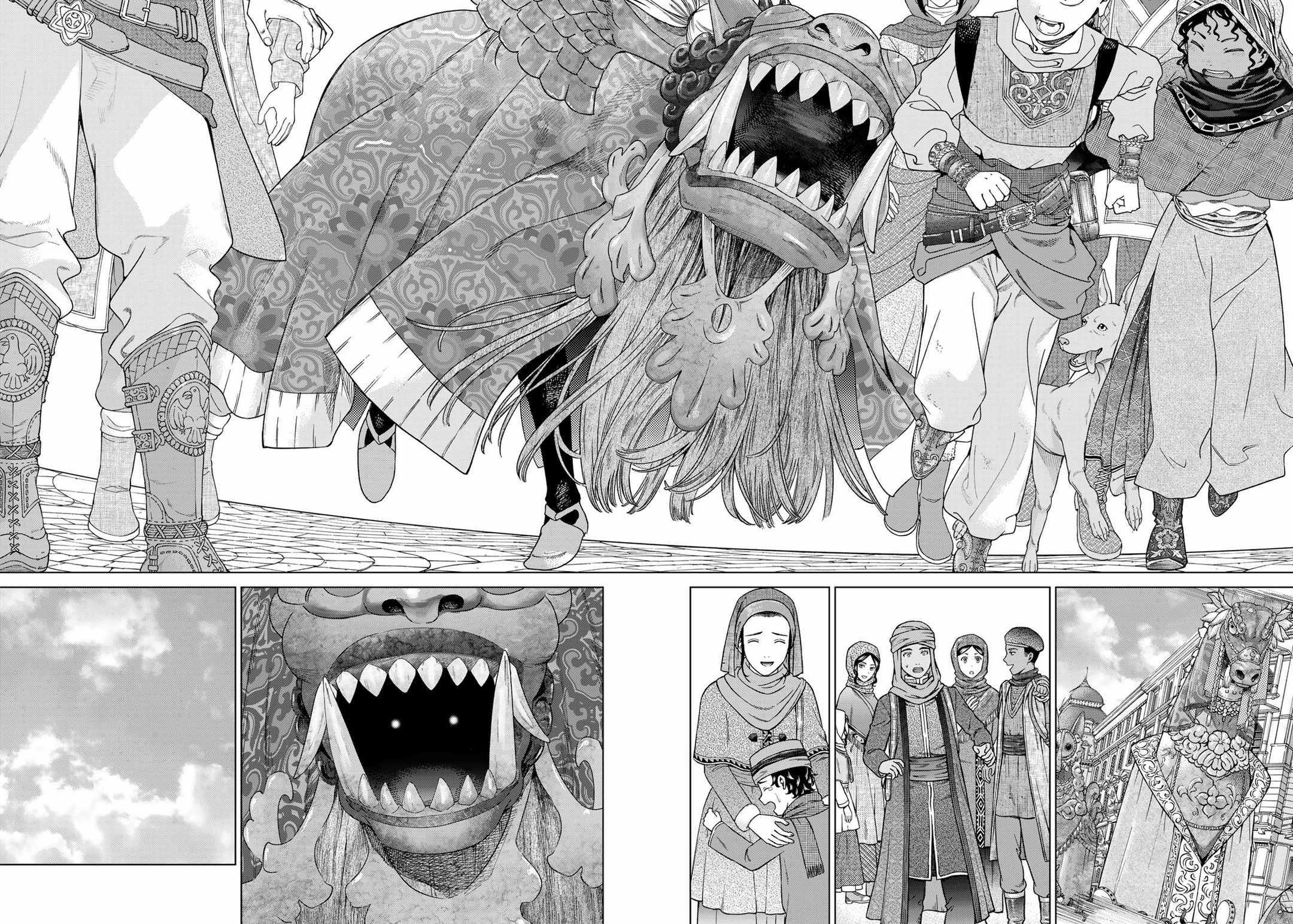 The Great Wizard of the Library Chapter 46.1 page 4 - 