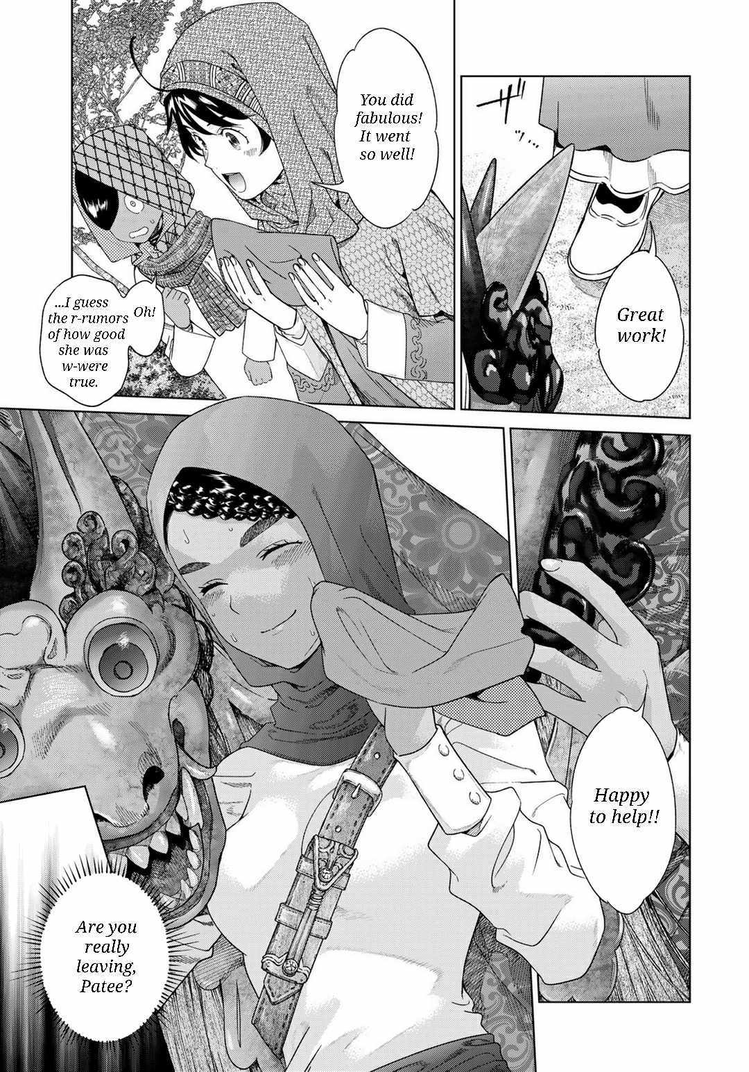 The Great Wizard of the Library Chapter 46.1 page 6 - 