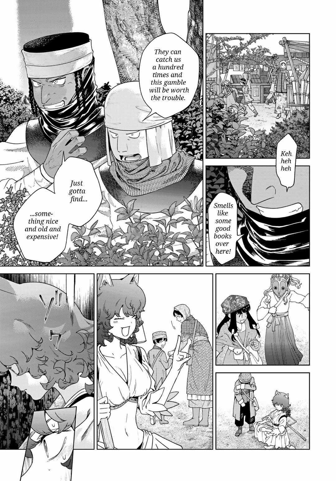 The Great Wizard of the Library Chapter 46.1 page 10 - 