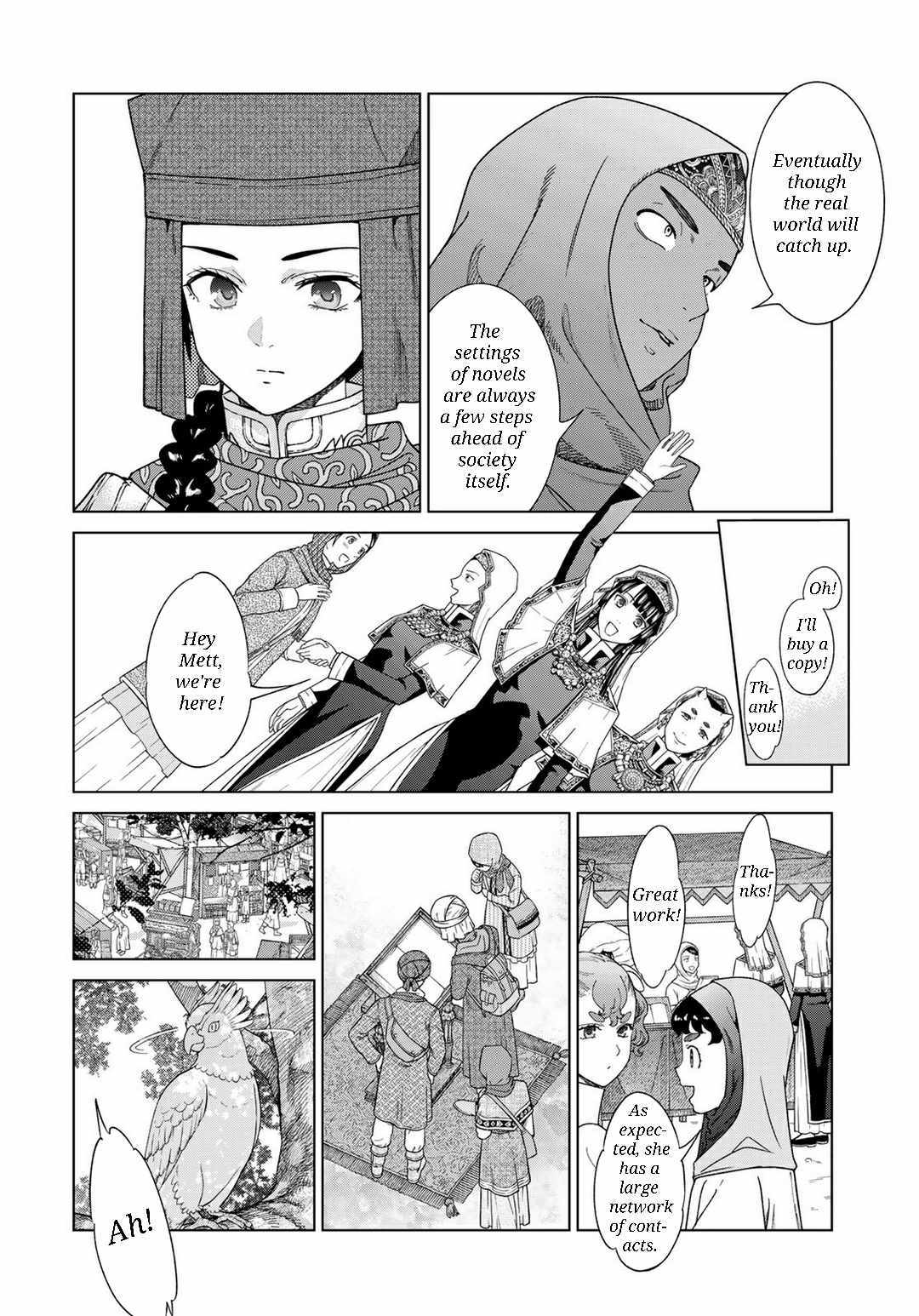 The Great Wizard of the Library Chapter 46.2 page 2 - 