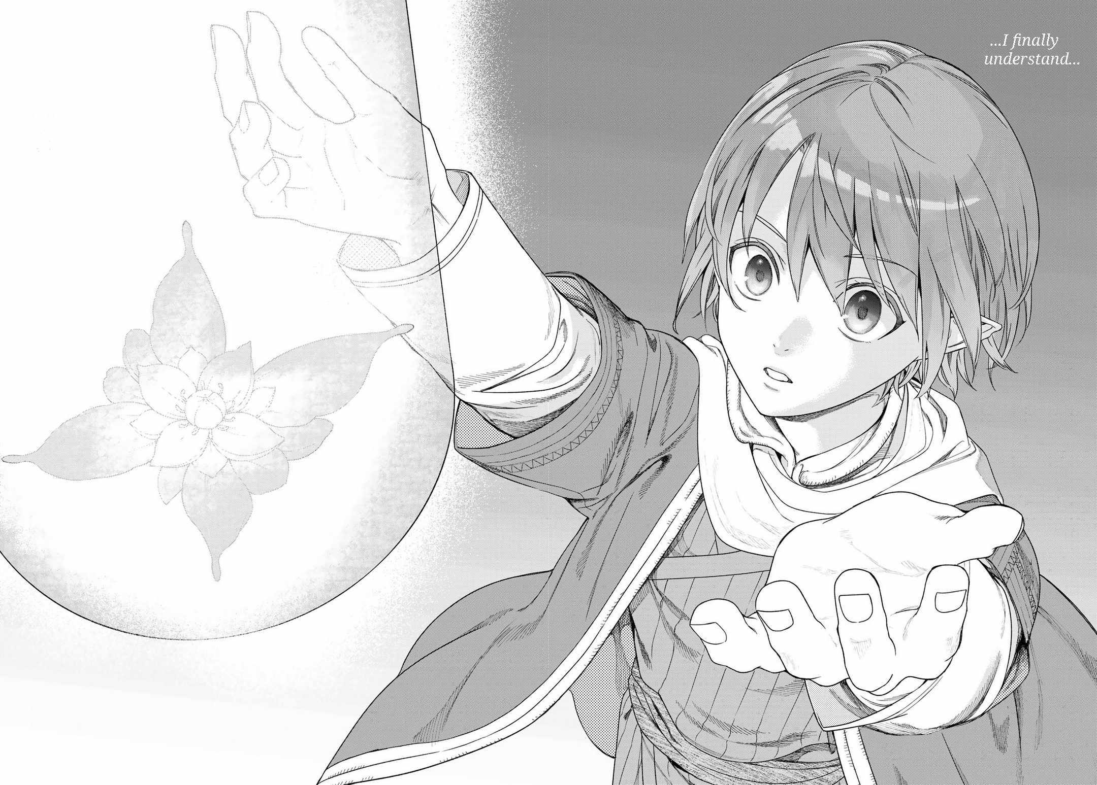 The Great Wizard of the Library Chapter 46.2 page 16 - 