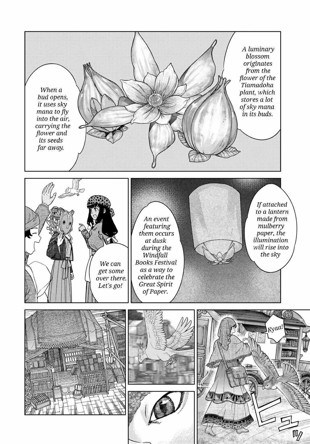 The Great Wizard of the Library Chapter 46.2 page 4 - 