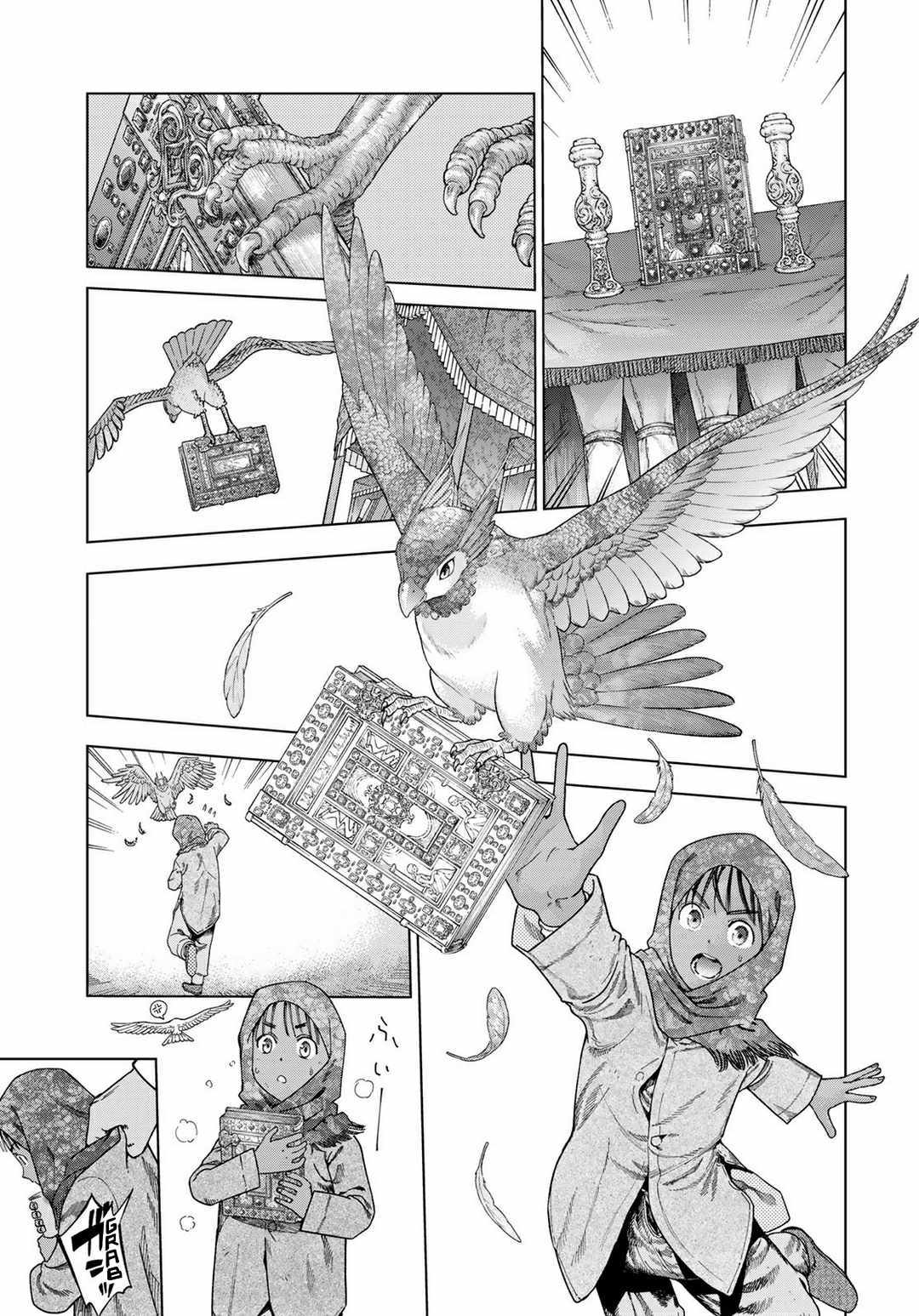 The Great Wizard of the Library Chapter 46.2 page 5 - 
