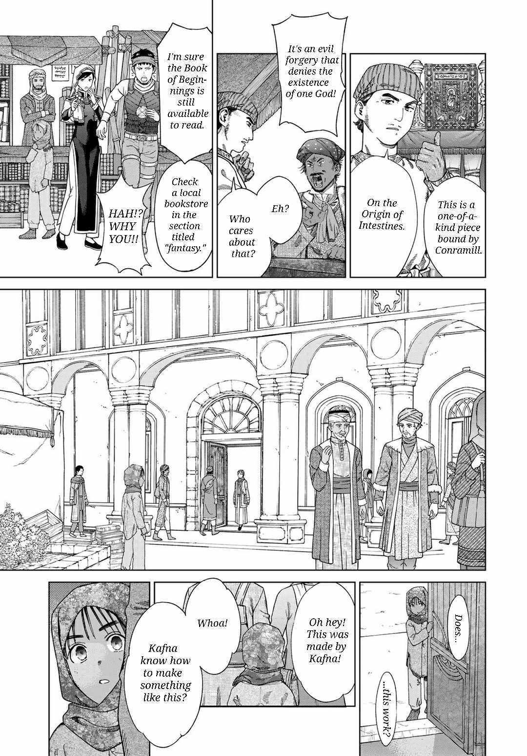The Great Wizard of the Library Chapter 46 page 3 - 