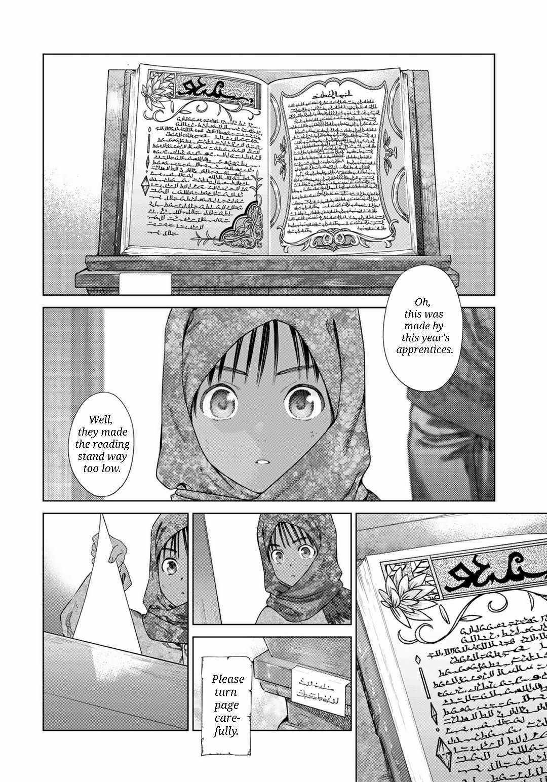 The Great Wizard of the Library Chapter 46 page 6 - 