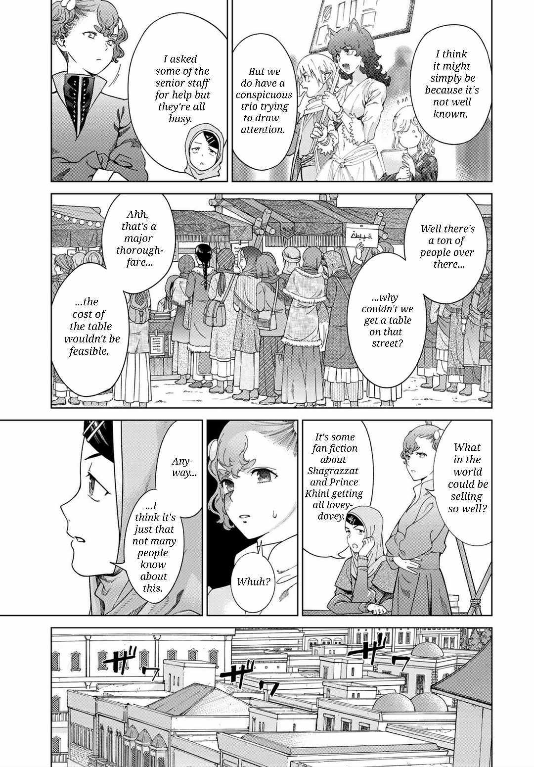 The Great Wizard of the Library Chapter 46 page 9 - 