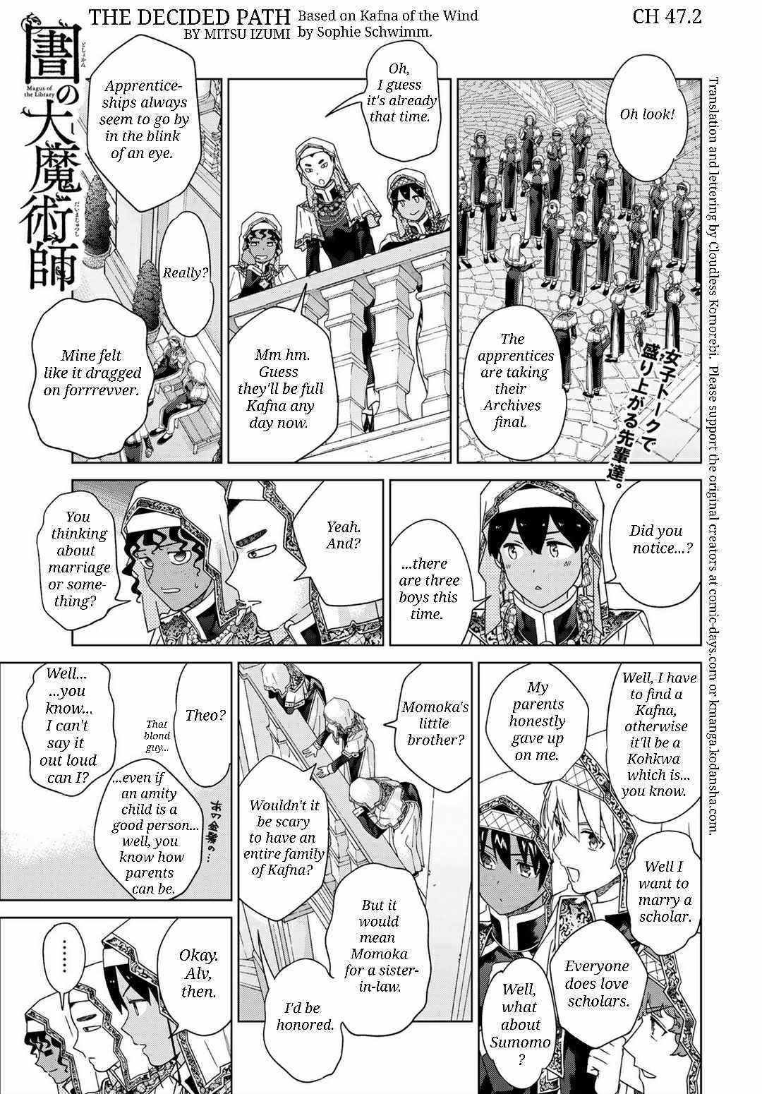 The Great Wizard of the Library Chapter 47.1 page 1 - 