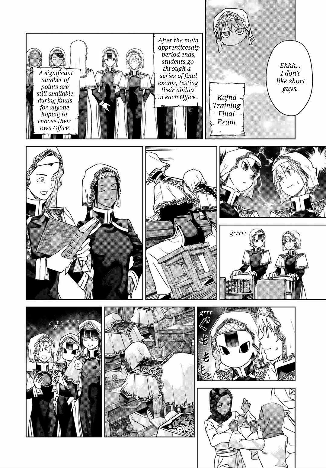 The Great Wizard of the Library Chapter 47.1 page 2 - 