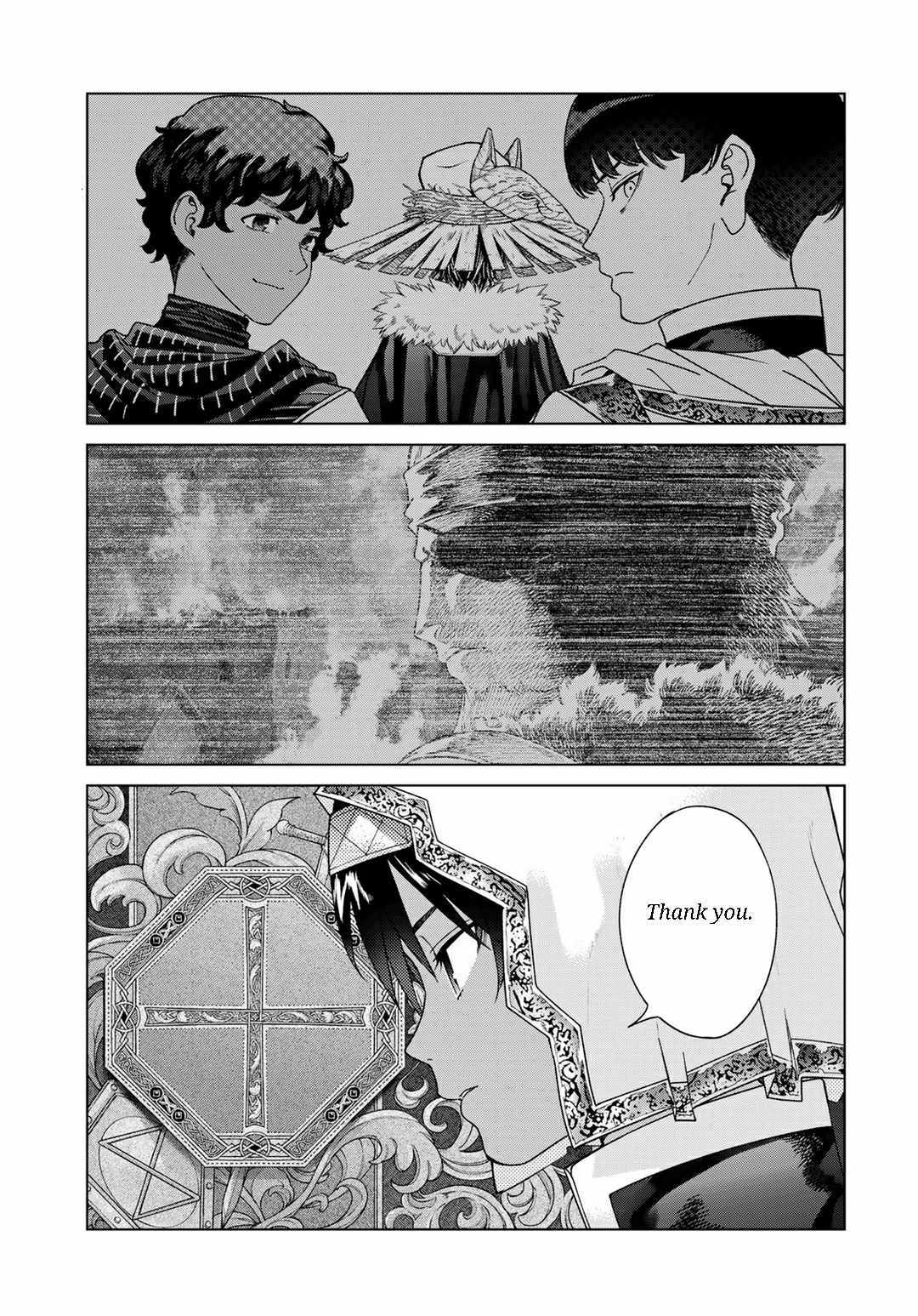 The Great Wizard of the Library Chapter 47.1 page 13 - 