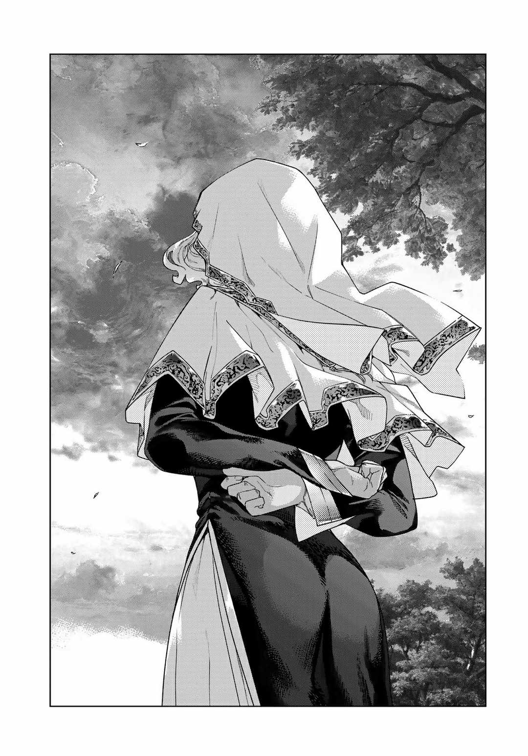 The Great Wizard of the Library Chapter 47.1 page 15 - 