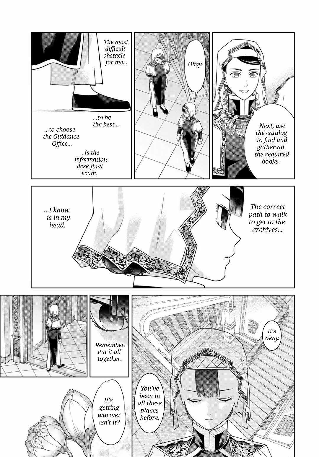 The Great Wizard of the Library Chapter 47.1 page 3 - 