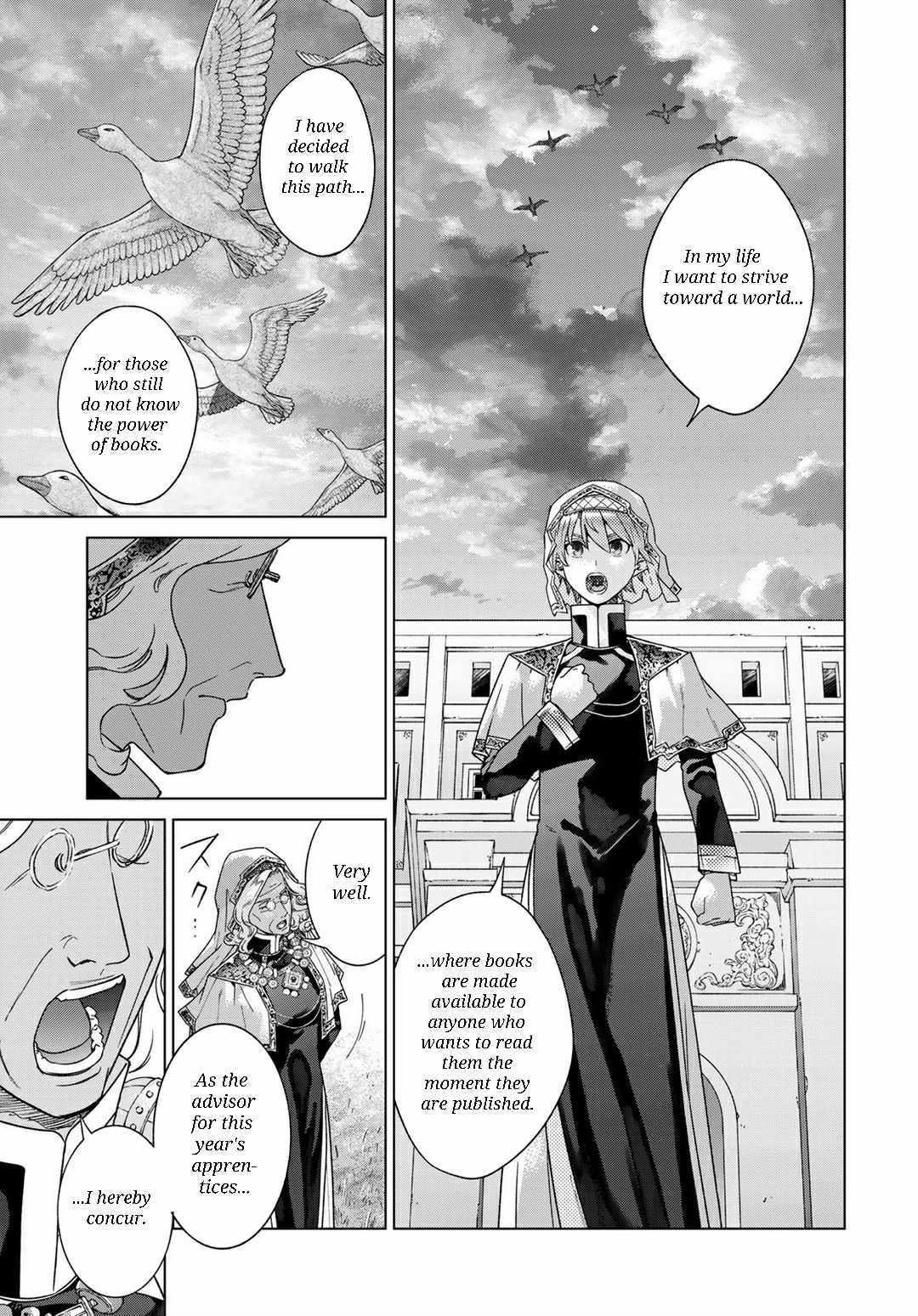 The Great Wizard of the Library Chapter 47.1 page 21 - 