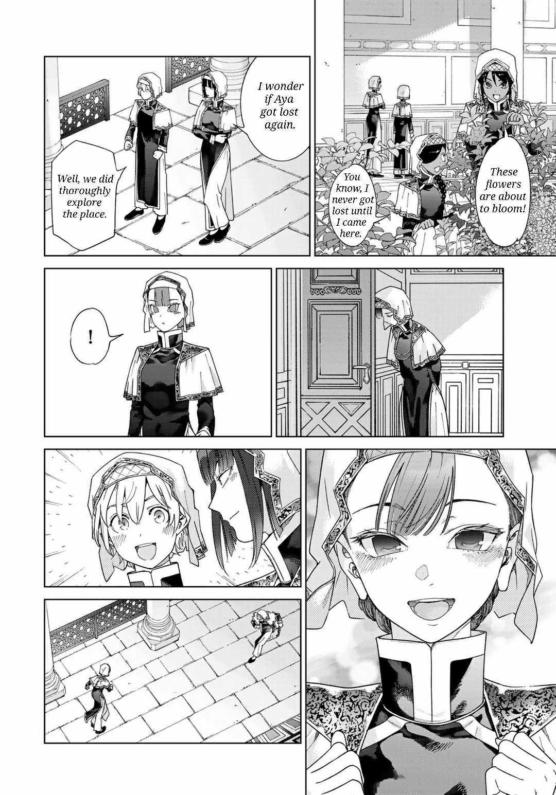 The Great Wizard of the Library Chapter 47.1 page 4 - 