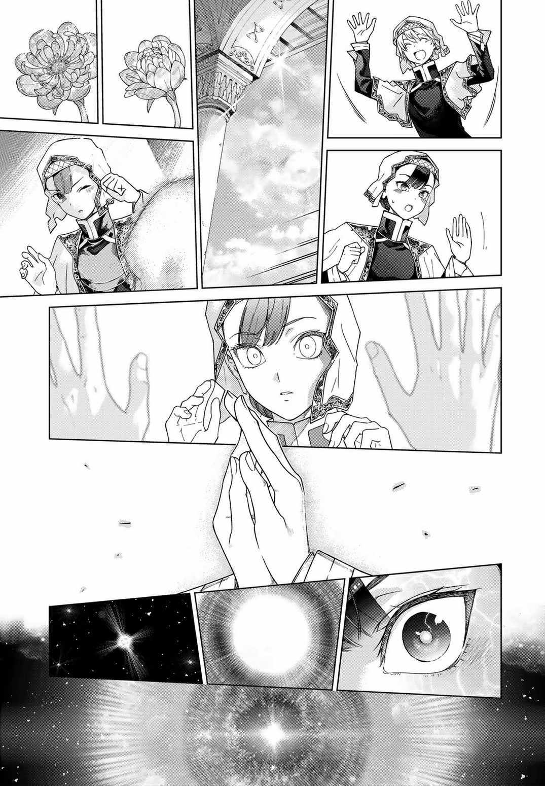 The Great Wizard of the Library Chapter 47.1 page 5 - 