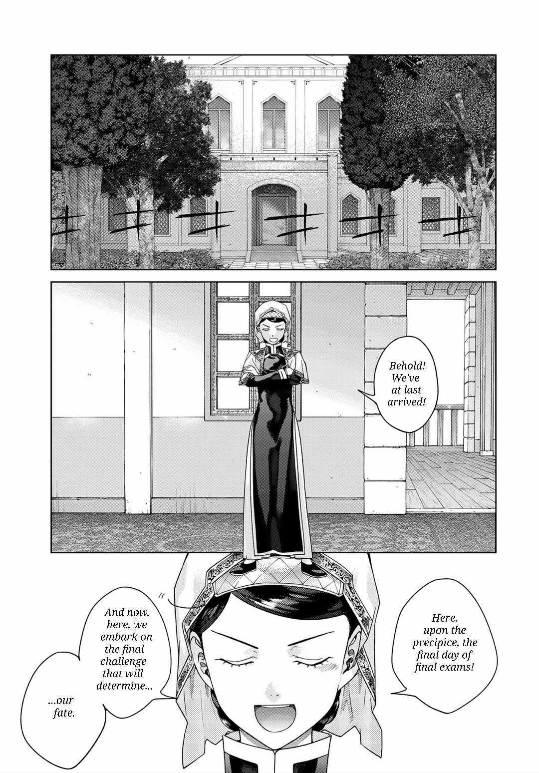 The Great Wizard of the Library Chapter 47.1 page 7 - 