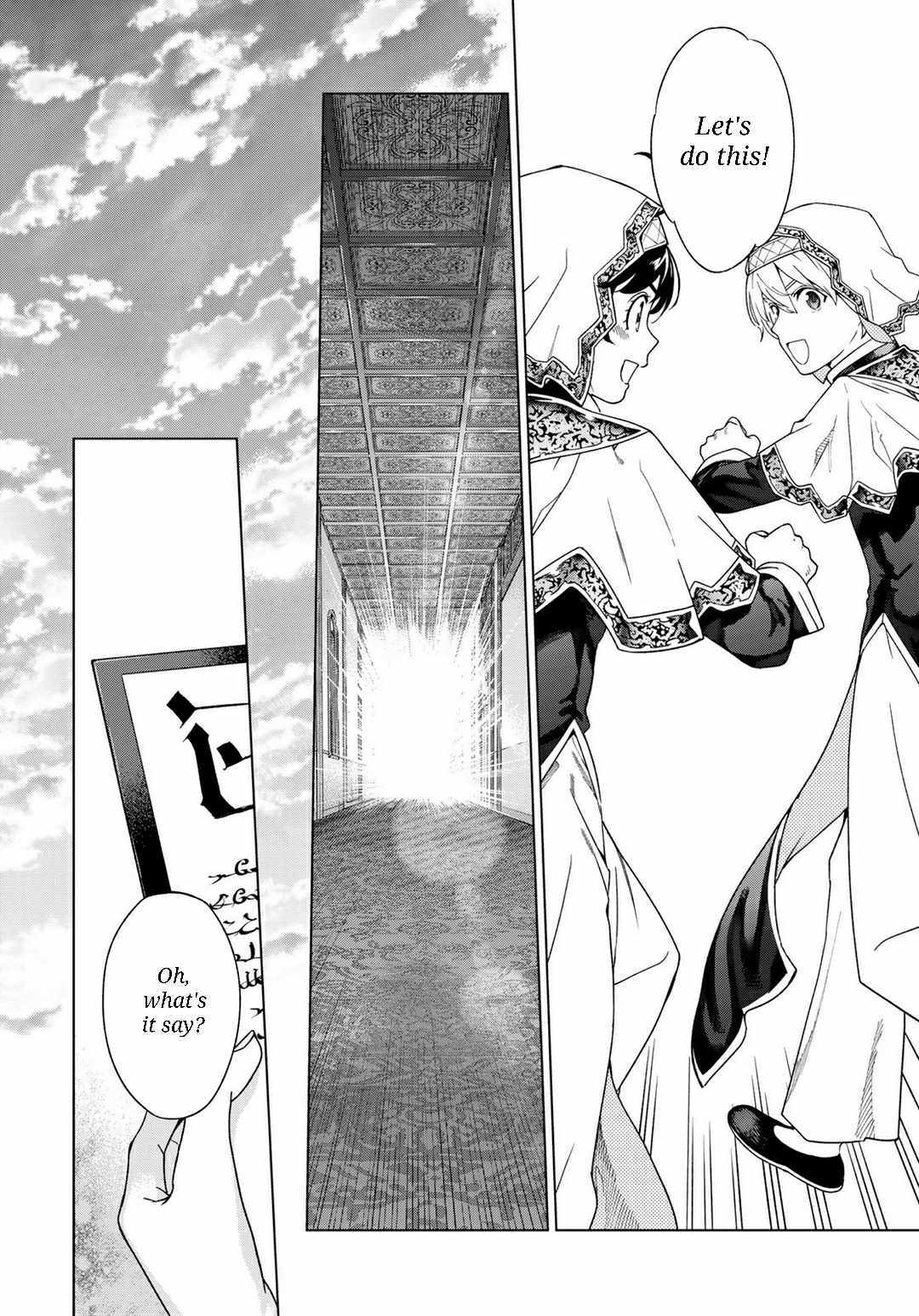 The Great Wizard of the Library Chapter 47.1 page 10 - 