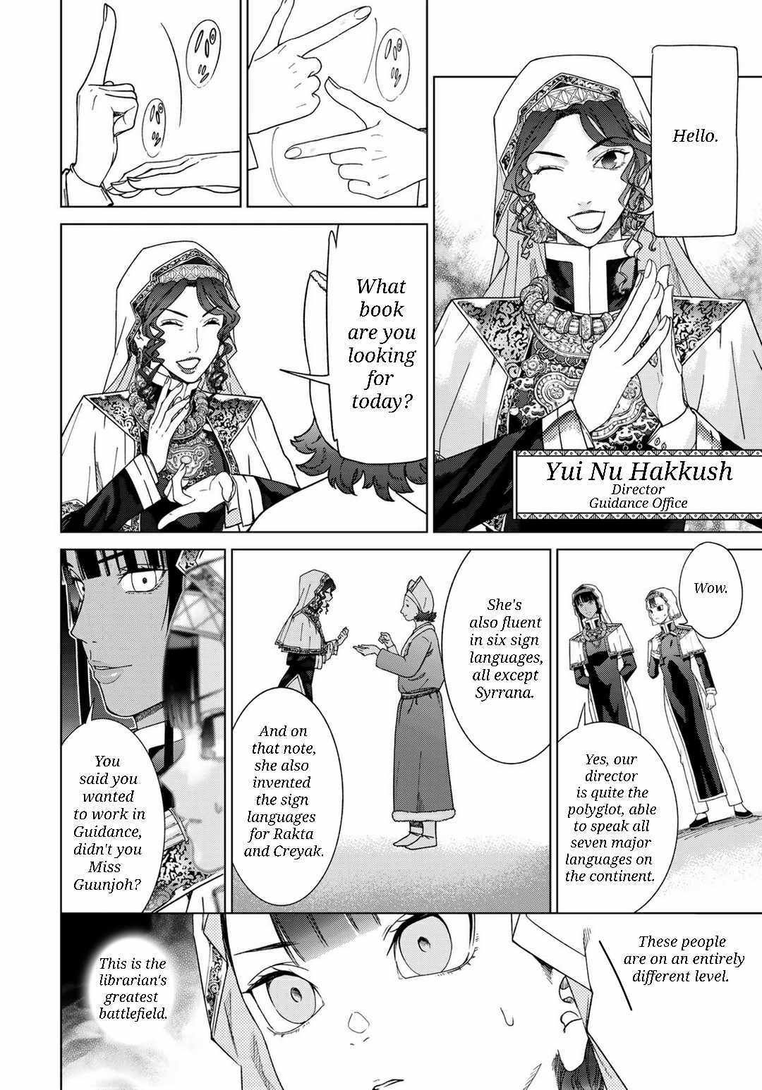 The Great Wizard of the Library Chapter 47 page 9 - 