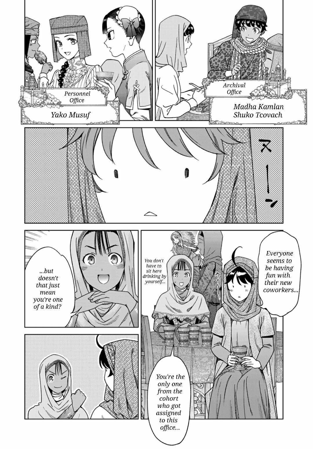 The Great Wizard of the Library Chapter 48.1 page 6 - 