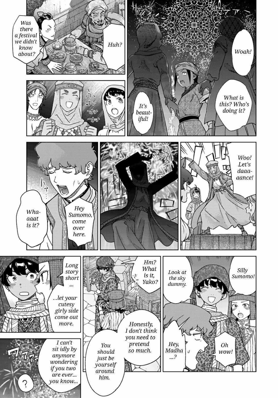 The Great Wizard of the Library Chapter 48.2 page 11 - 
