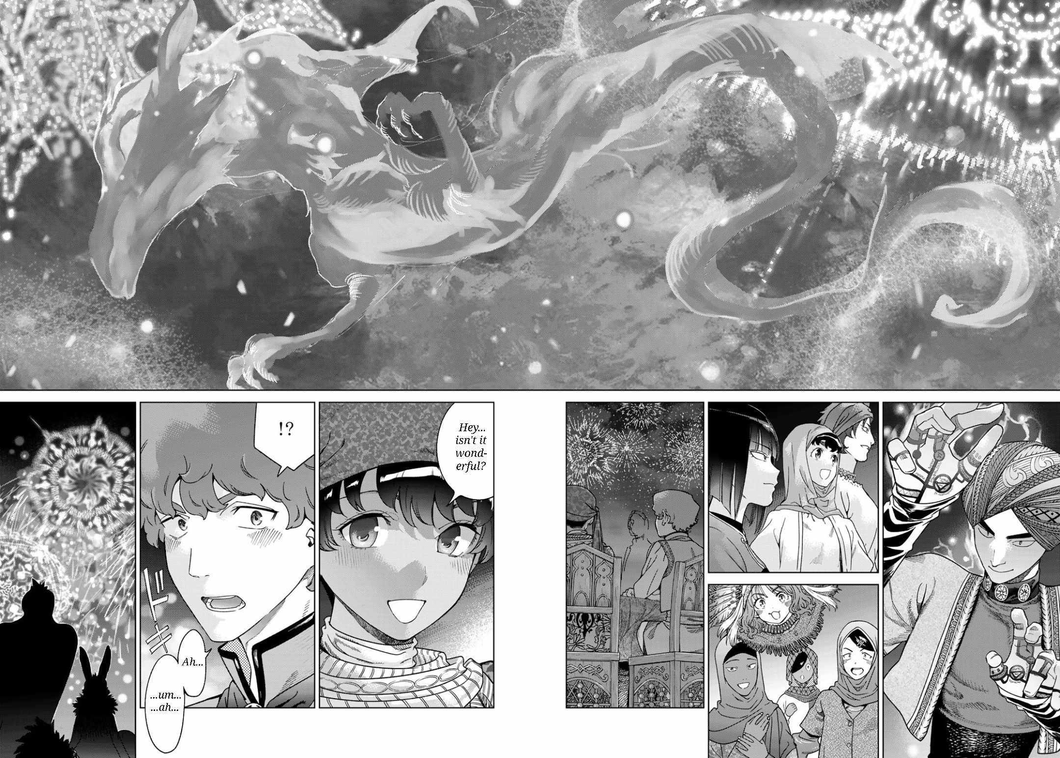 The Great Wizard of the Library Chapter 48.2 page 12 - 