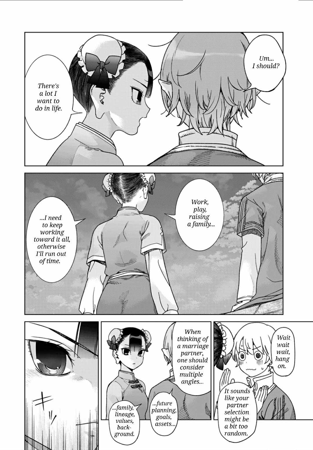 The Great Wizard of the Library Chapter 48.2 page 6 - 