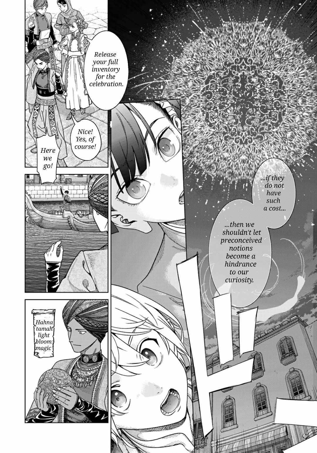 The Great Wizard of the Library Chapter 48.2 page 10 - 