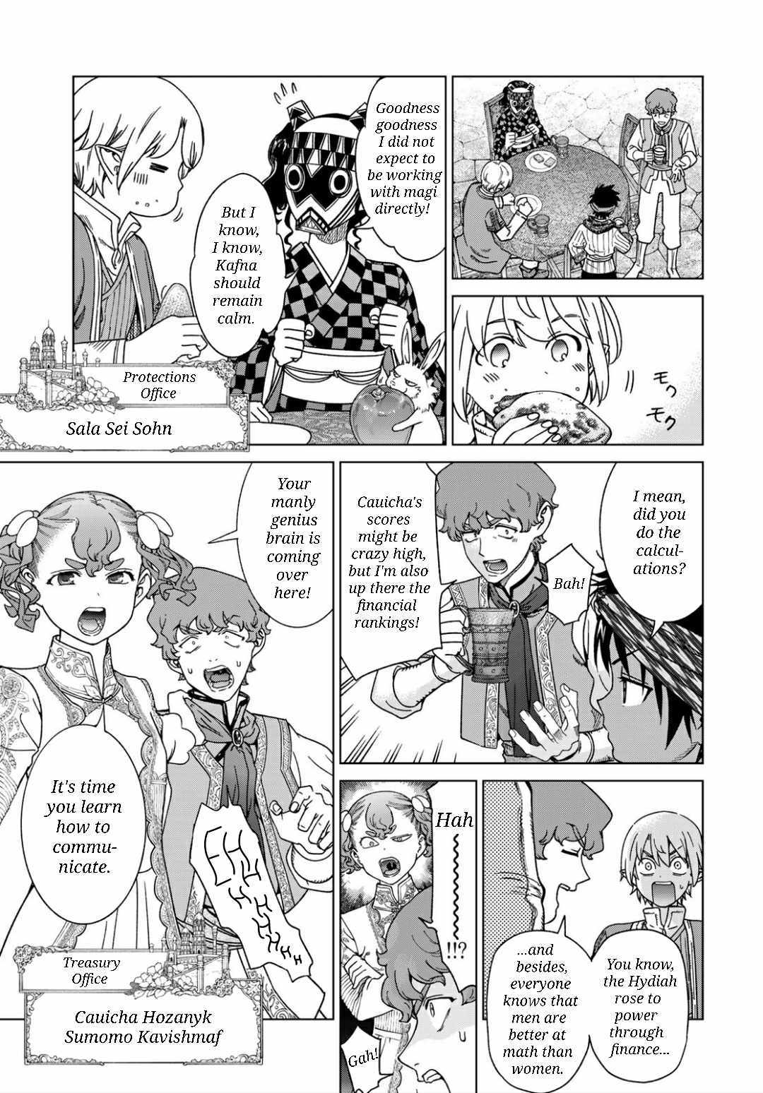 The Great Wizard of the Library Chapter 48 page 13 - 