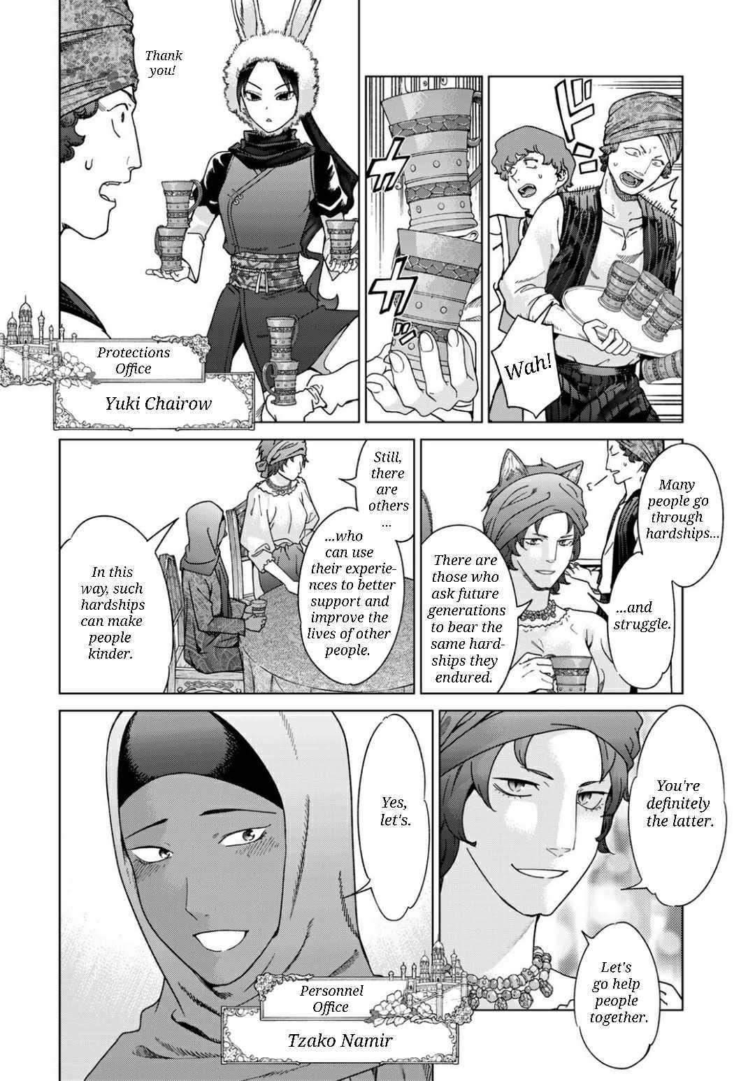 The Great Wizard of the Library Chapter 48 page 14 - 