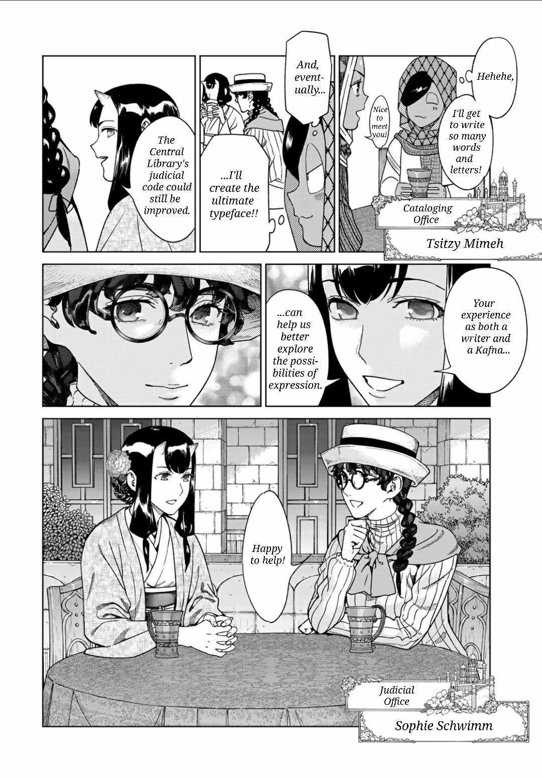 The Great Wizard of the Library Chapter 48 page 16 - 