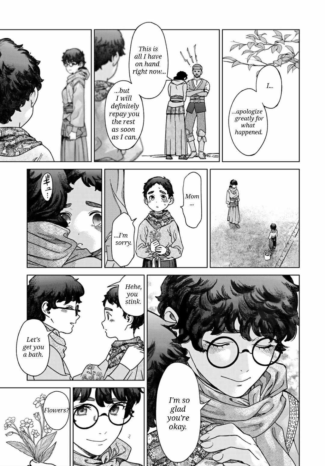 The Great Wizard of the Library Chapter 49.1 page 13 - 