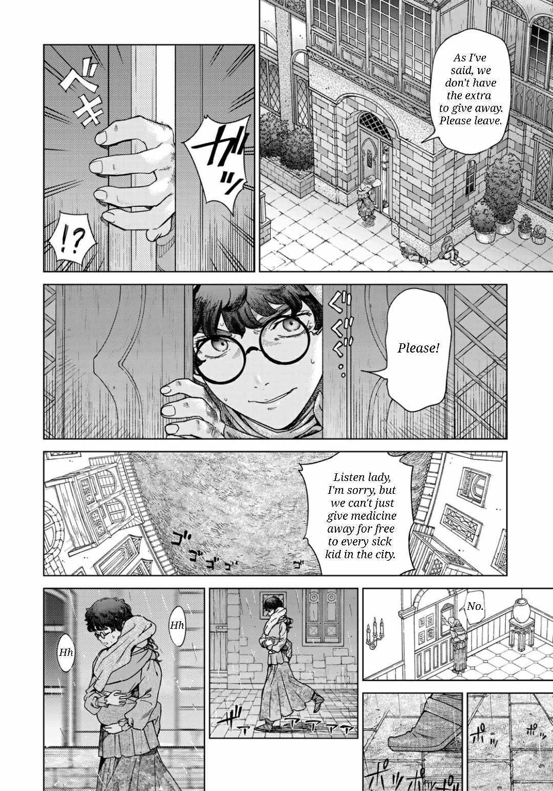 The Great Wizard of the Library Chapter 49.1 page 16 - 
