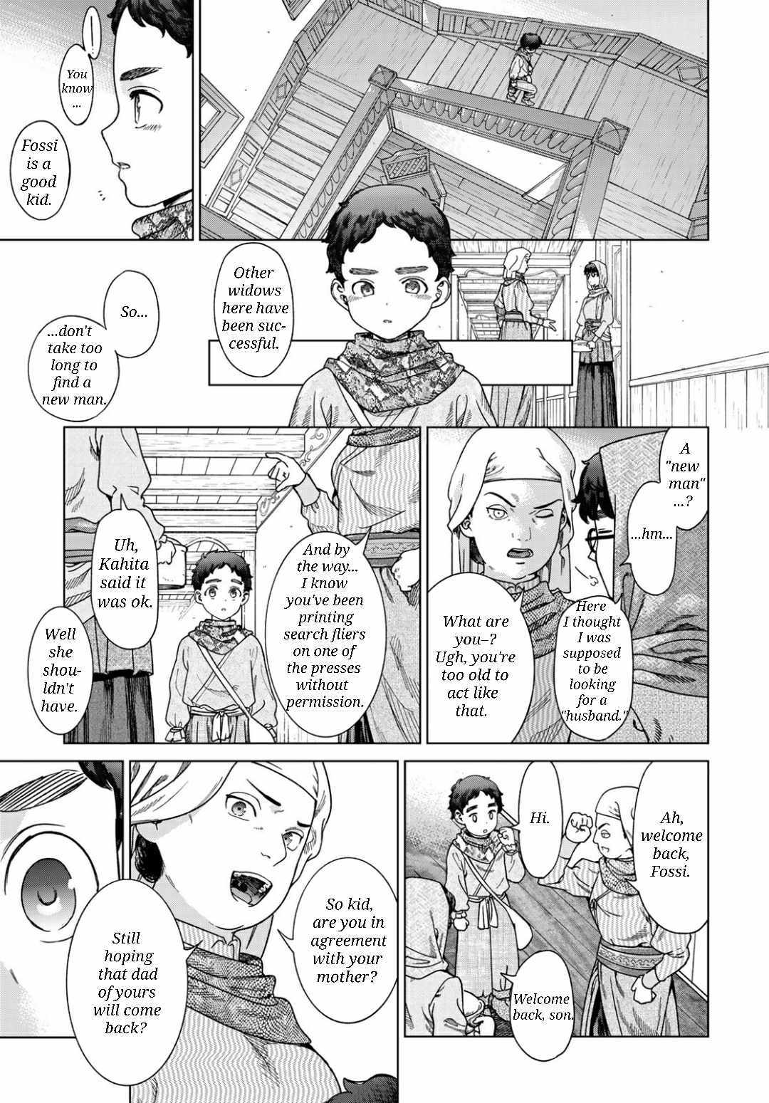 The Great Wizard of the Library Chapter 49.1 page 3 - 
