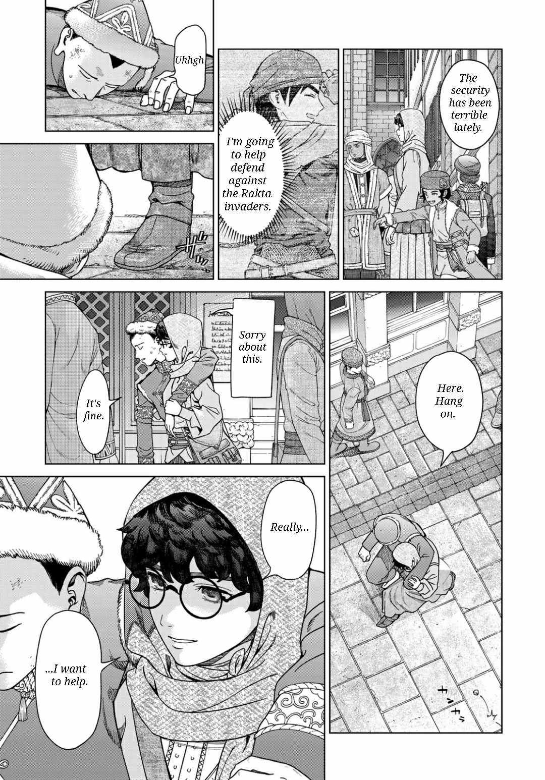 The Great Wizard of the Library Chapter 49.1 page 9 - 