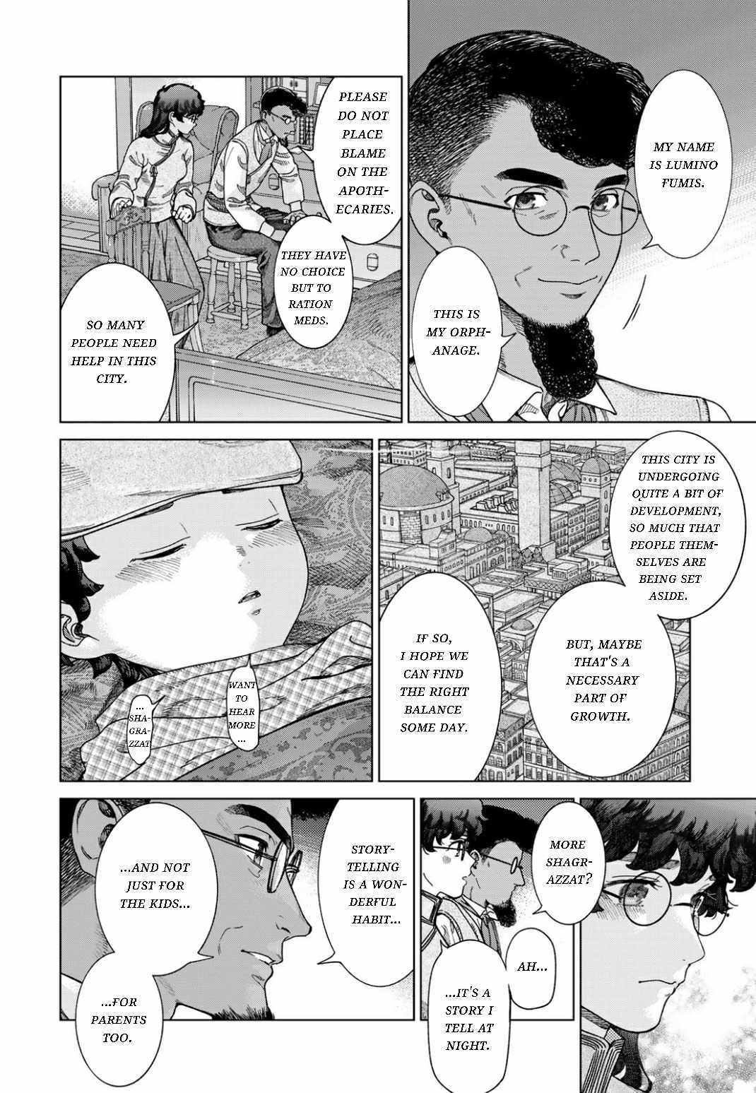 The Great Wizard of the Library Chapter 49.2 page 2 - 